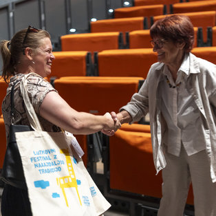 37. Poletni lutkovni pristan 2026 <em>Foto: Boštjan Lah</em>