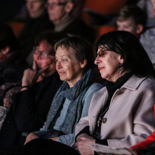 Ščeper and Mba - Premiere and Opening of the Exhibition by Eka Vogelnik <em>Photo: Boštjan Lah</em>