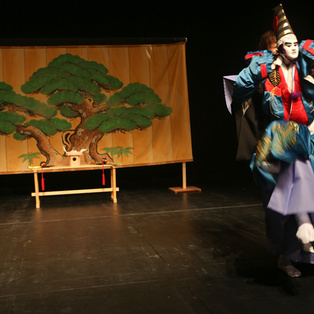 Workshop on Traditional Bumraku Puppets <em>Photo: Boštjan Lah</em>