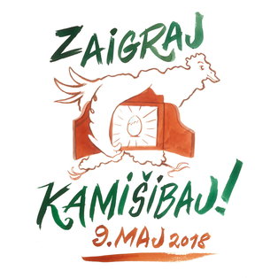 Zaigraj kamišibaj