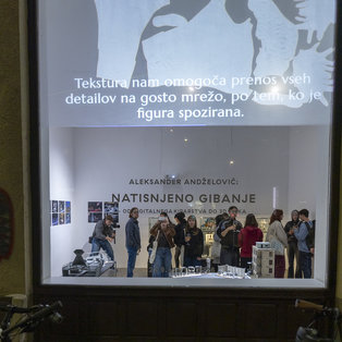 Natisnjeno gibanje <em>Foto: Boštjan Lah</em>
